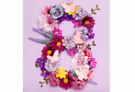 Поздравляем с праздником 8 марта! Поздравляем с праздником 8 марта!